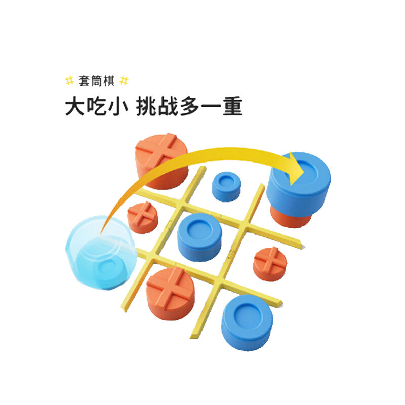 商品图片3