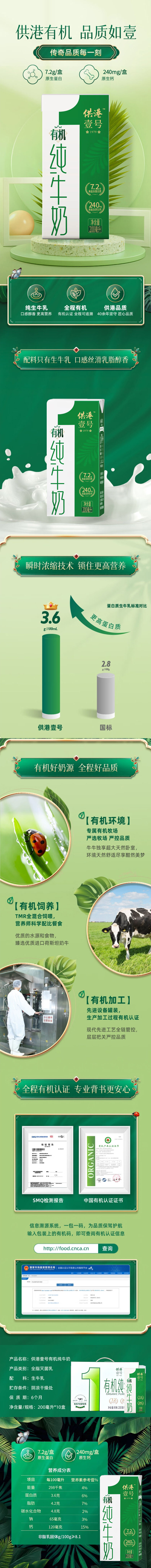 b7a8349e78dc41e5b999b695fa000800.jpg