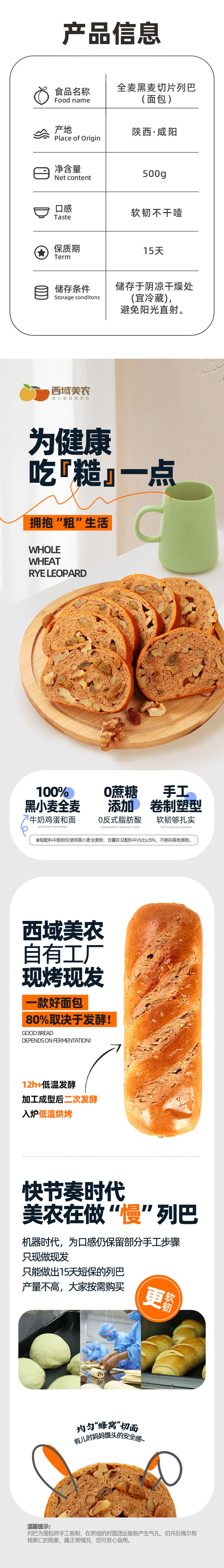 b7bce87d3af743608c338fa729c794ec.png
