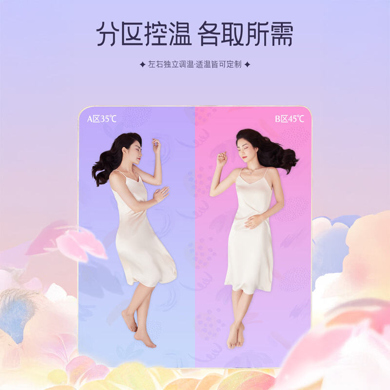 商品图片4
