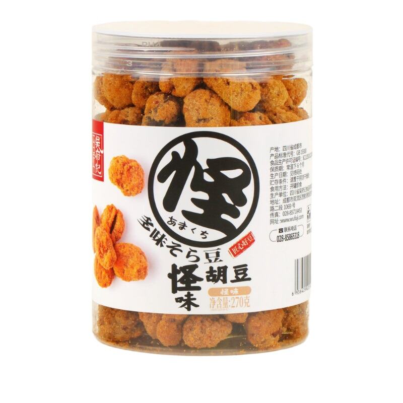 商品图片5