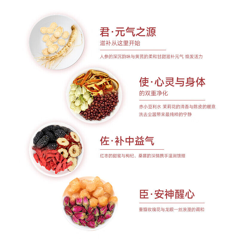 商品图片6