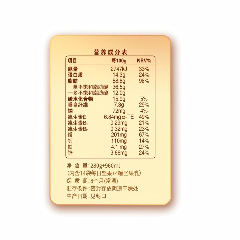 商品图片3