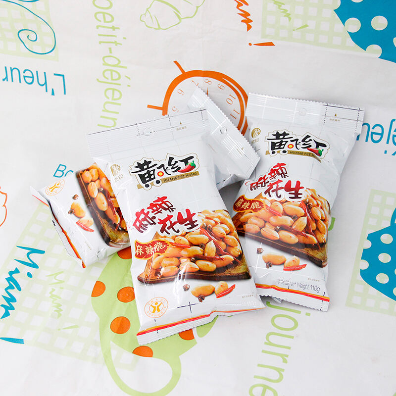 商品图片8
