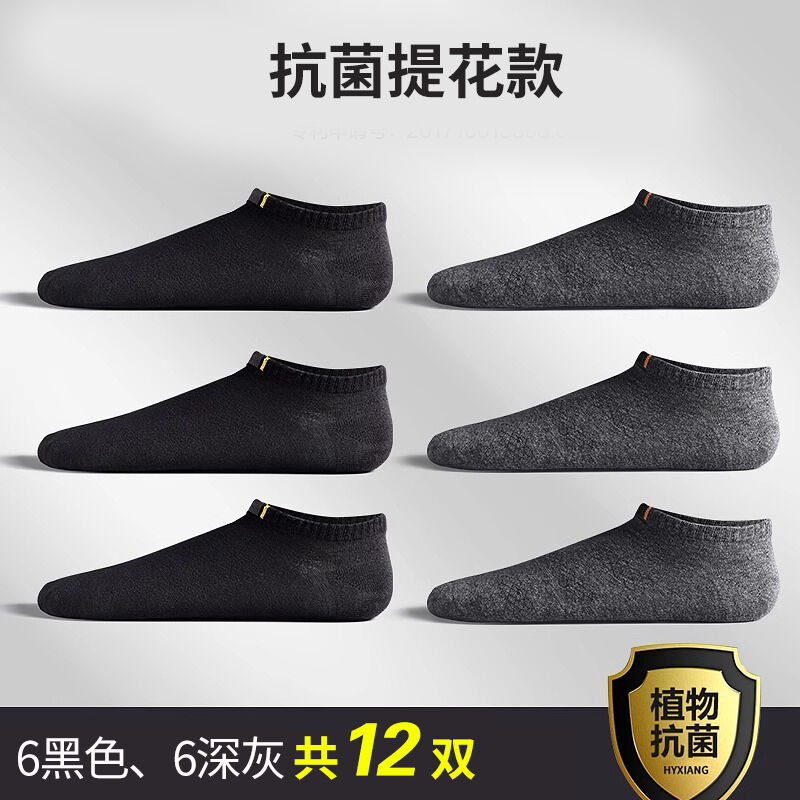 商品图片6