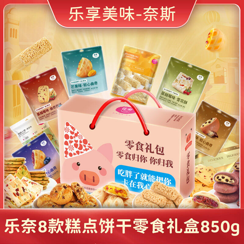 商品图片6