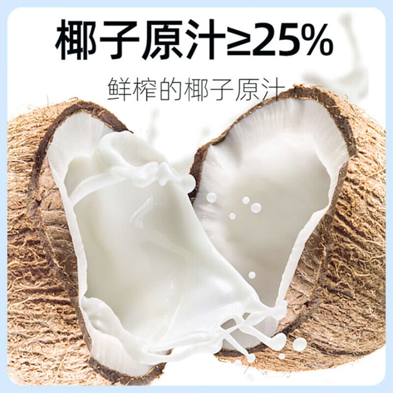 商品图片4