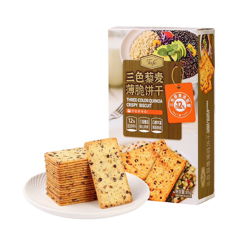 商品图片5