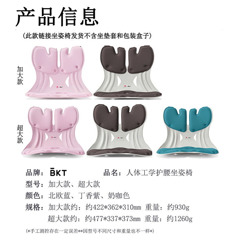 商品图片2
