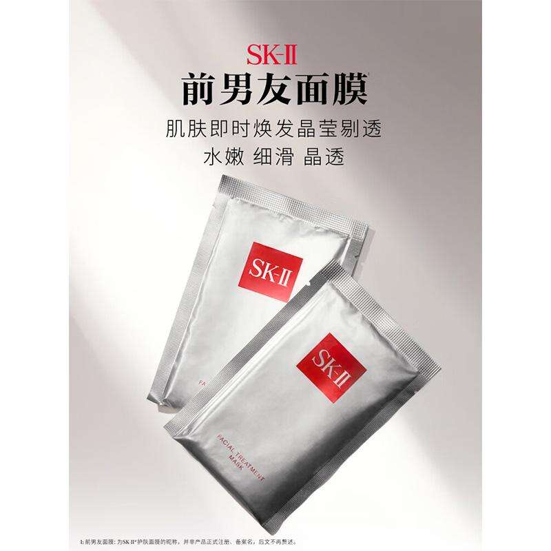 商品图片2
