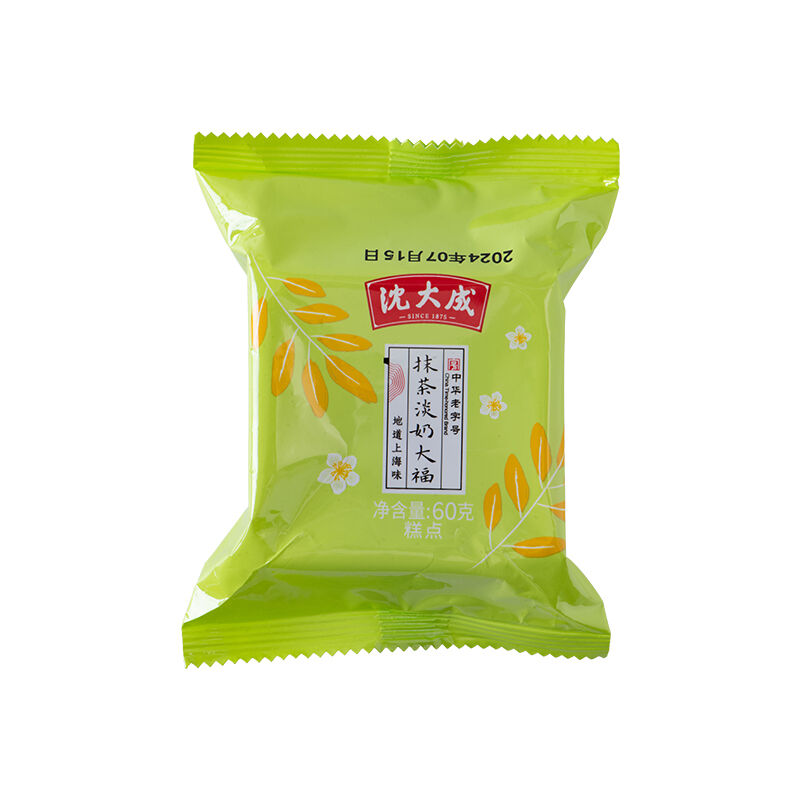 产品实物图片