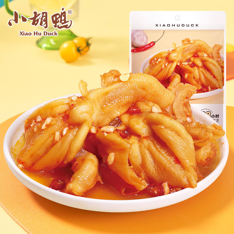 商品图片8