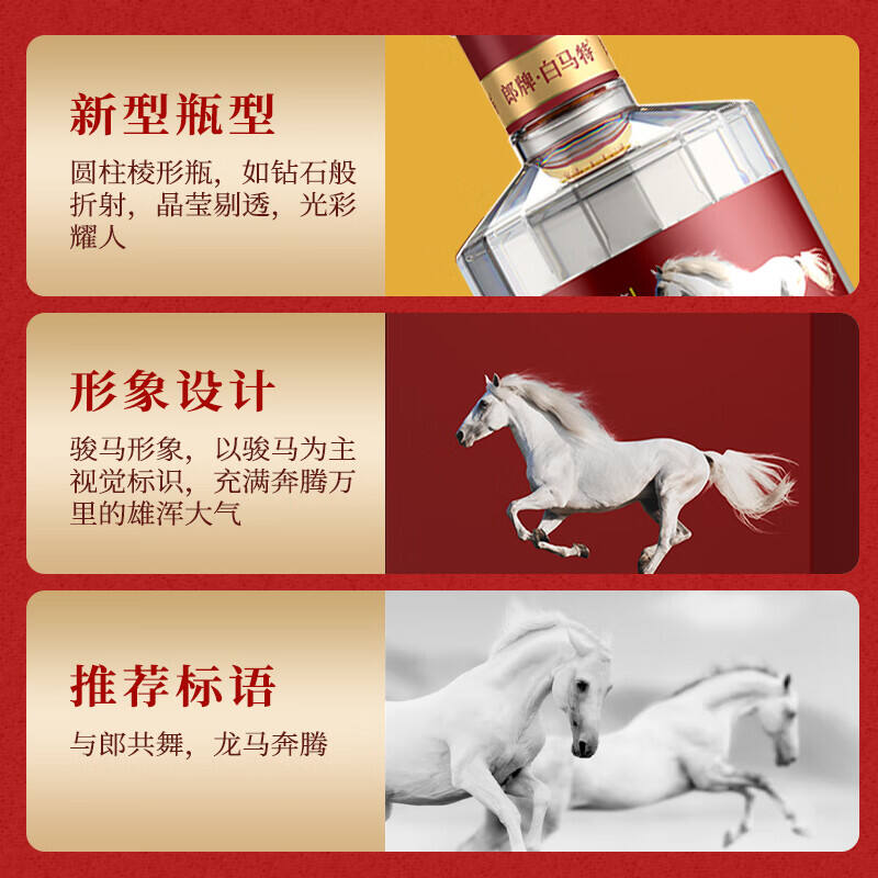 商品图片4
