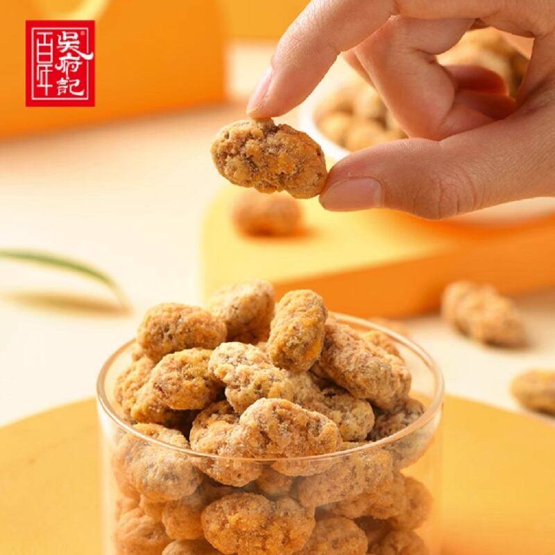 商品图片4