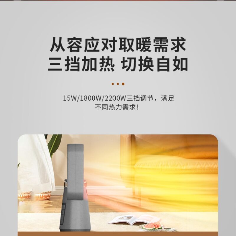 商品图片6