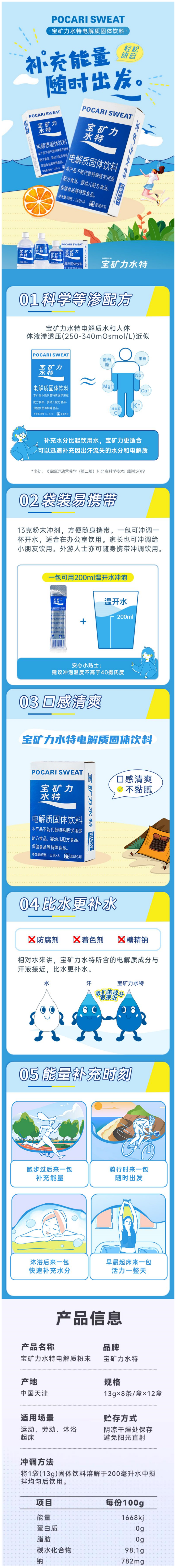 ba34ab6850184c93b752d01e4c7ee836.png