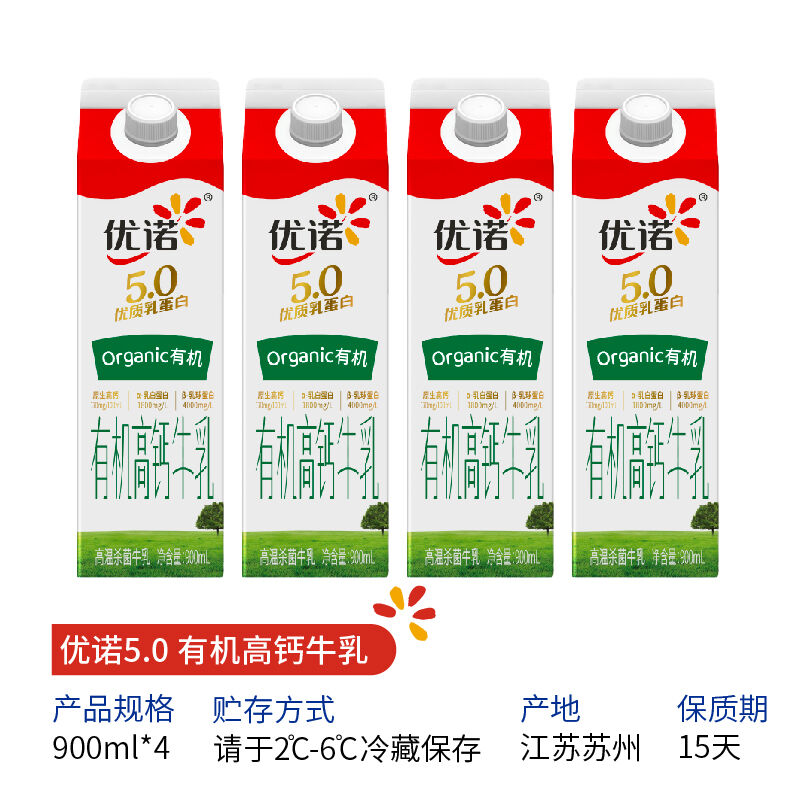 商品图片3