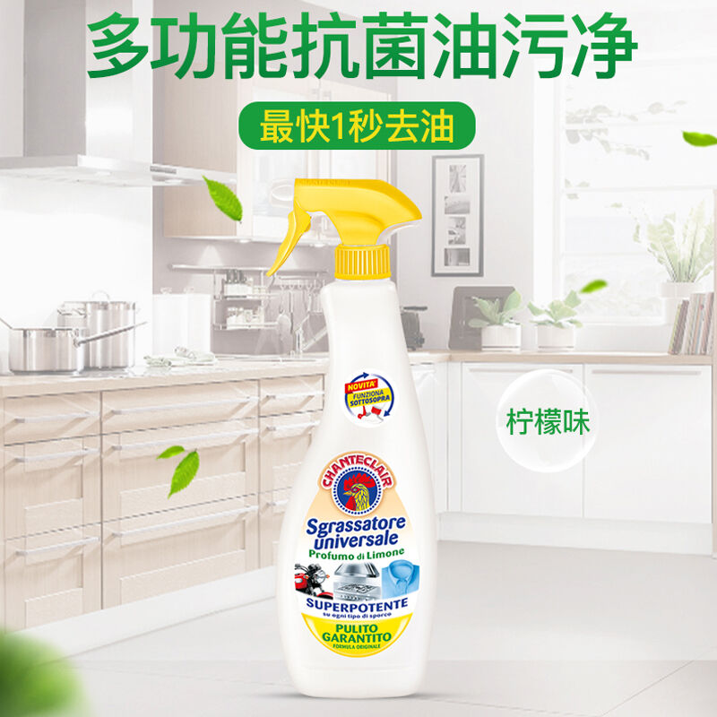 商品图片3