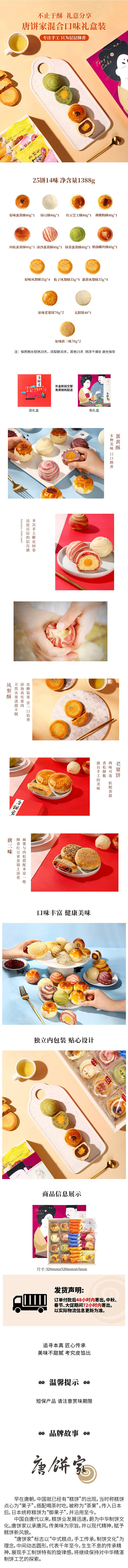 bb1bc1b2334748ca88de99b5c318a013.jpg