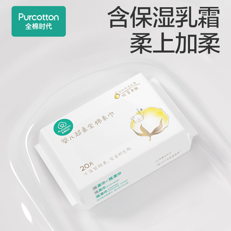 商品图片5