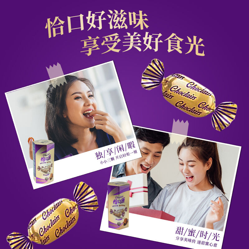 商品图片4