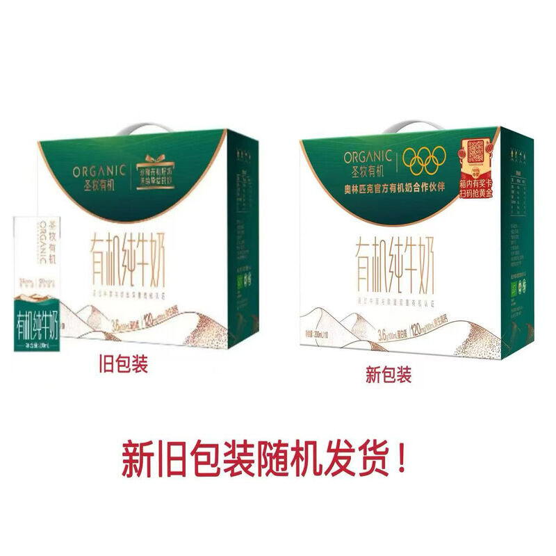 商品图片6