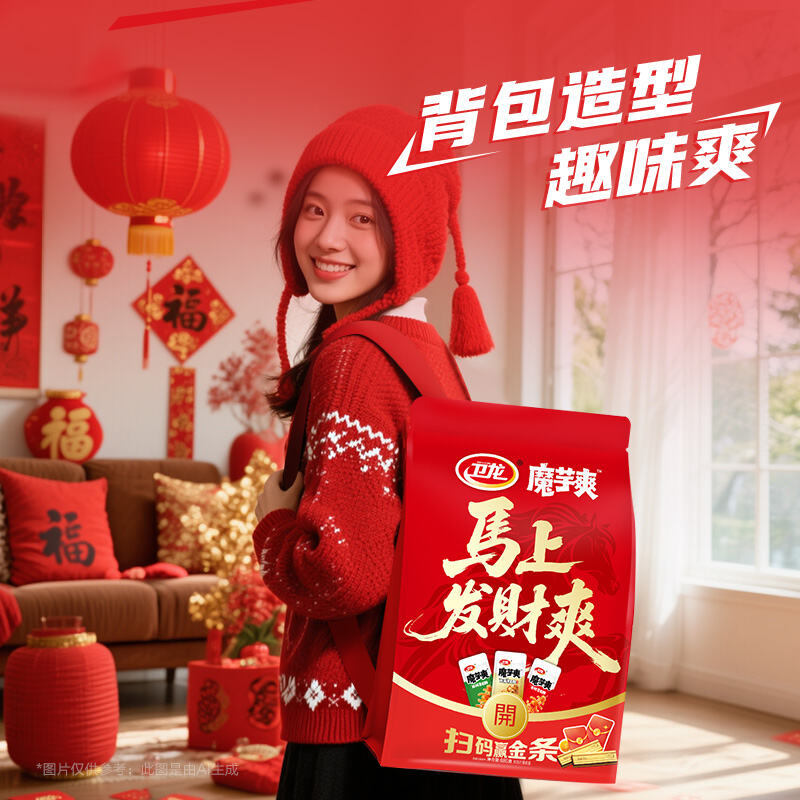 商品图片4