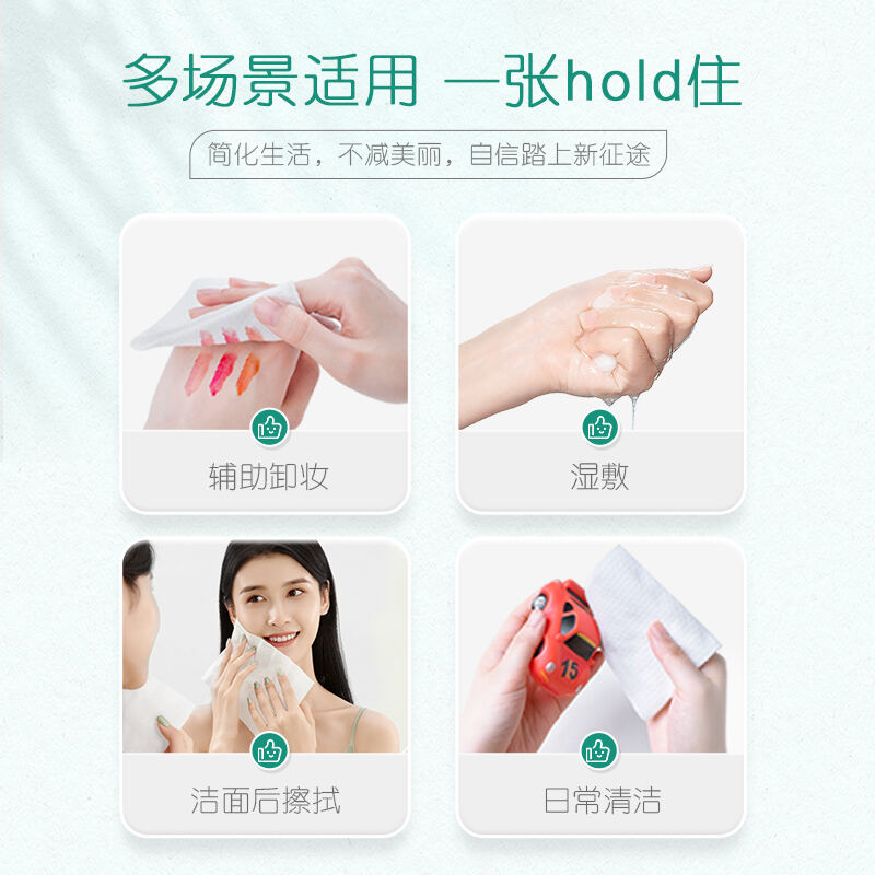 商品图片8