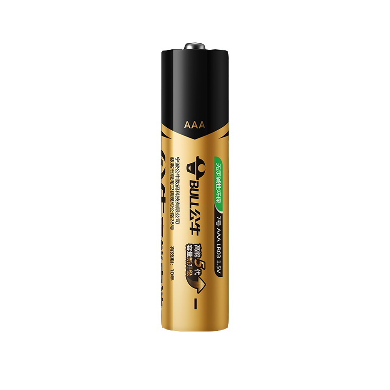 公牛（BULL）5号7号碱性电池16粒