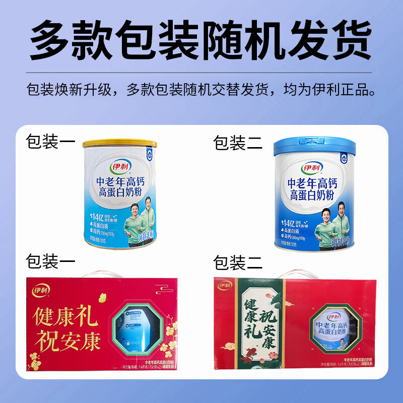 商品图片7