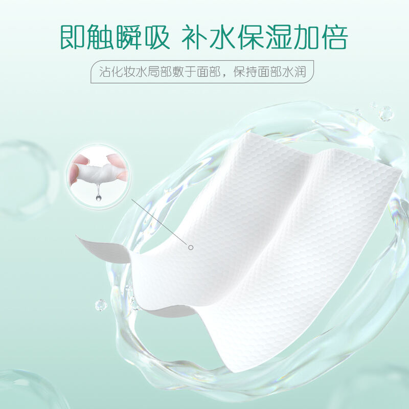 商品图片6