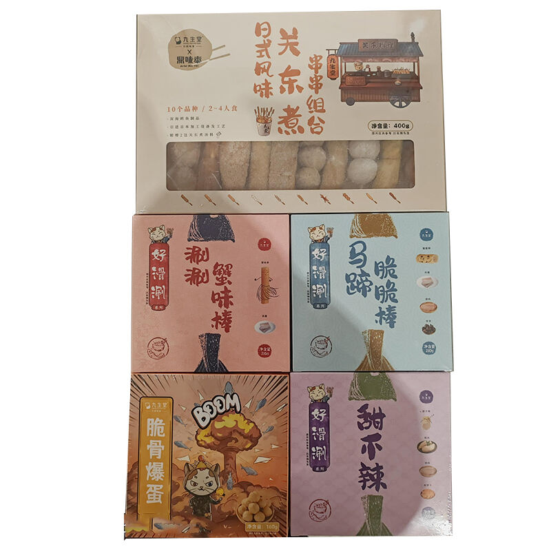 商品图片5