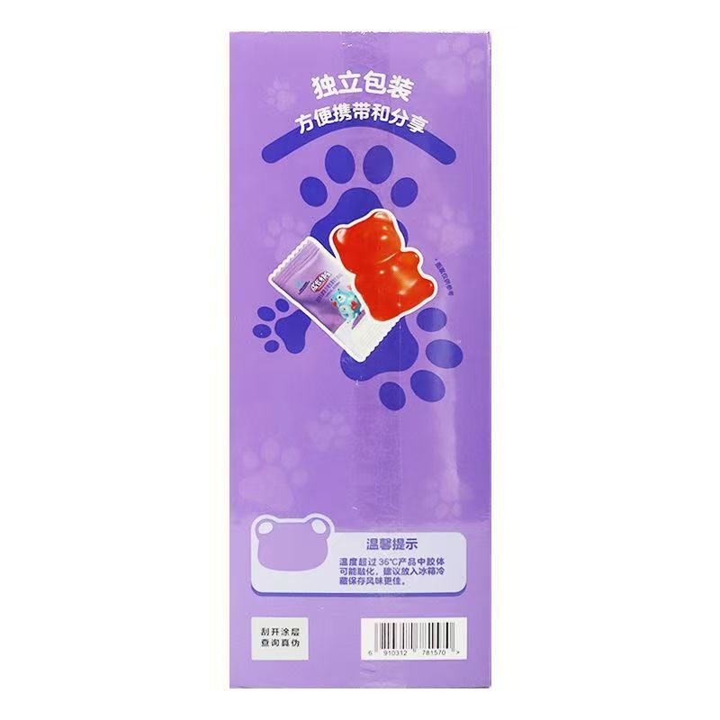 商品图片9