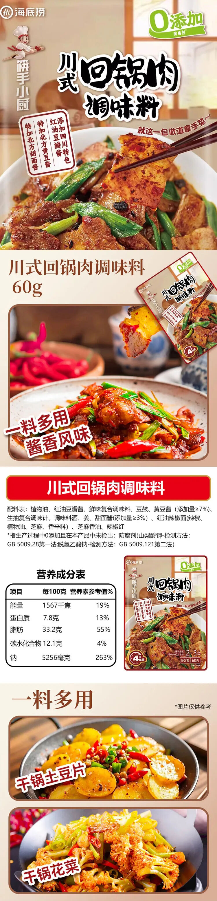 bc90818ebebb427fb1344214f7547d74.jpg