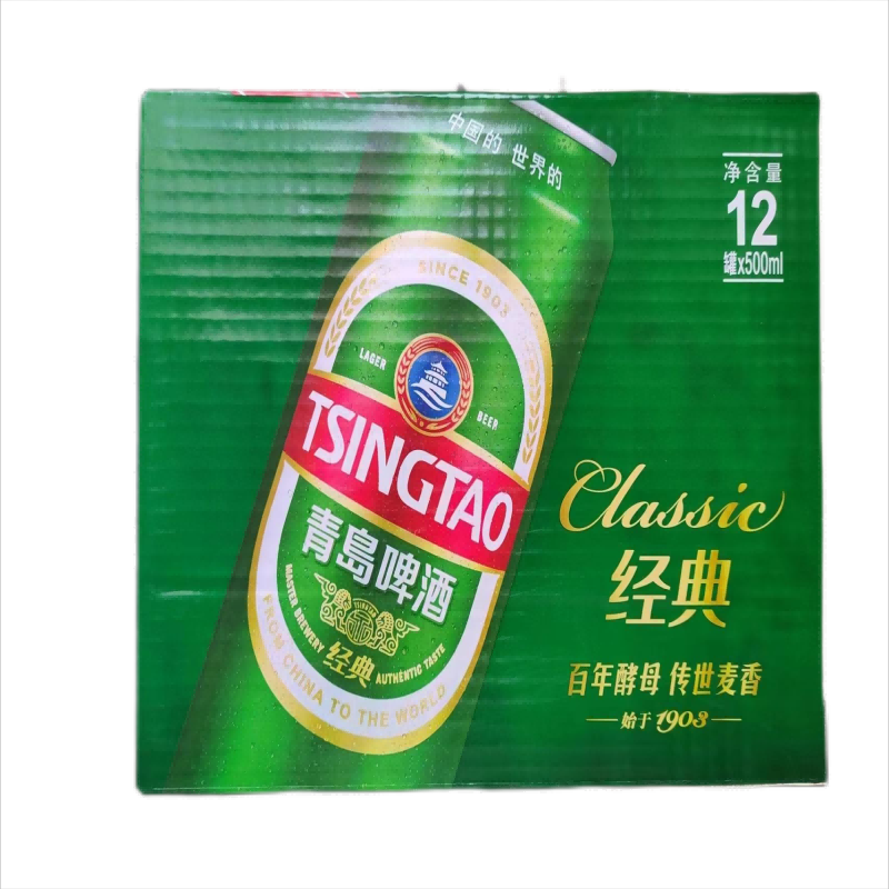 商品图片5