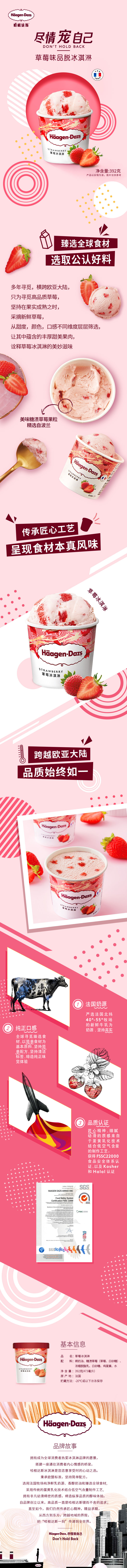 bd2f6e62495b464fb88c2f6fea27dae0.jpg
