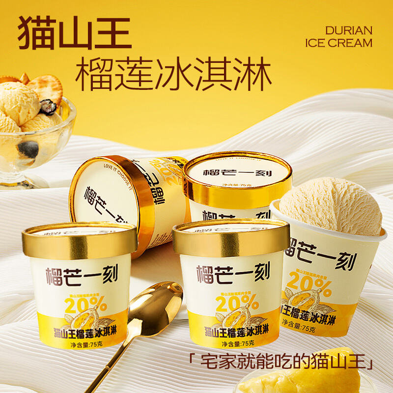 商品图片6