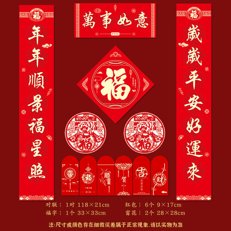 商品图片4
