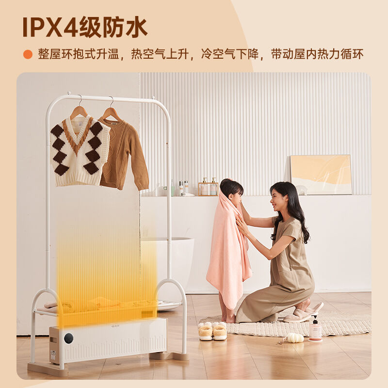 商品图片4