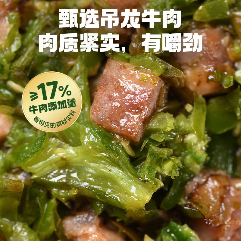 商品图片6