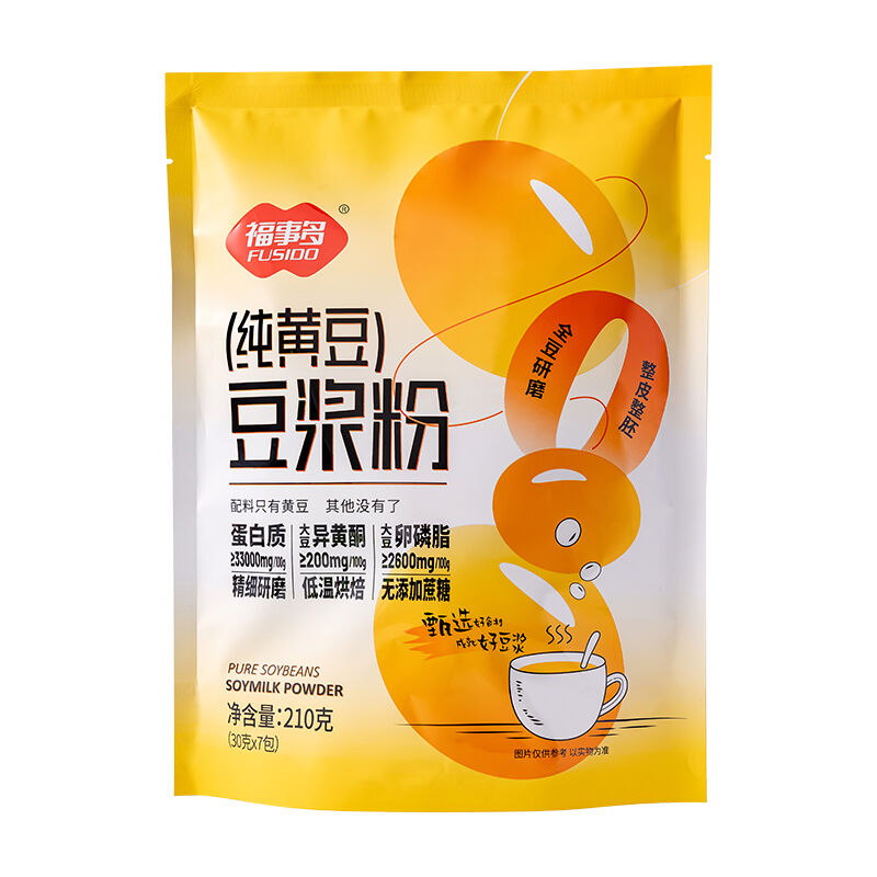 商品图片2