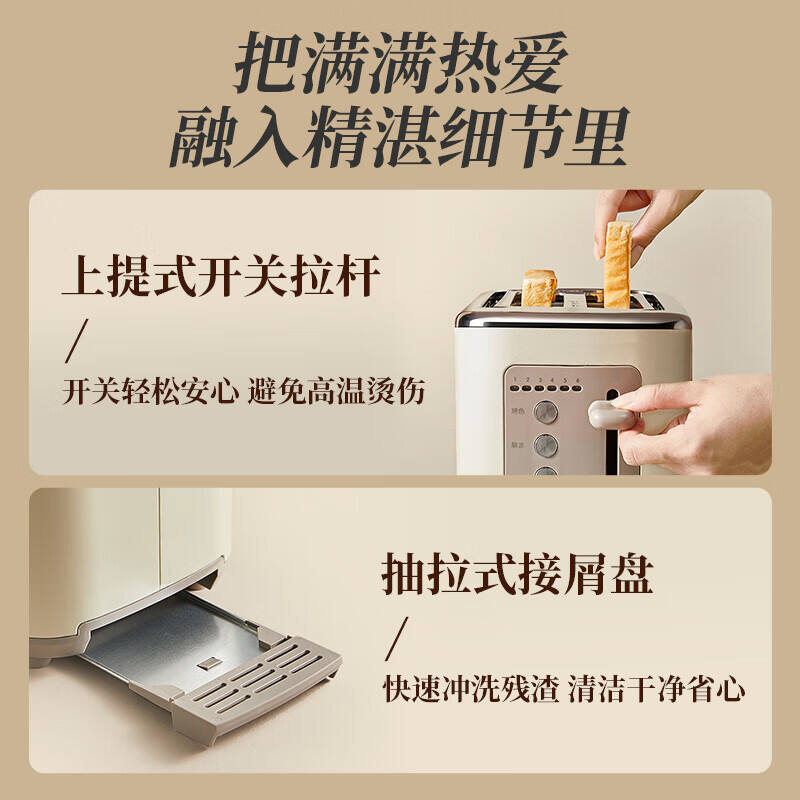 商品图片9
