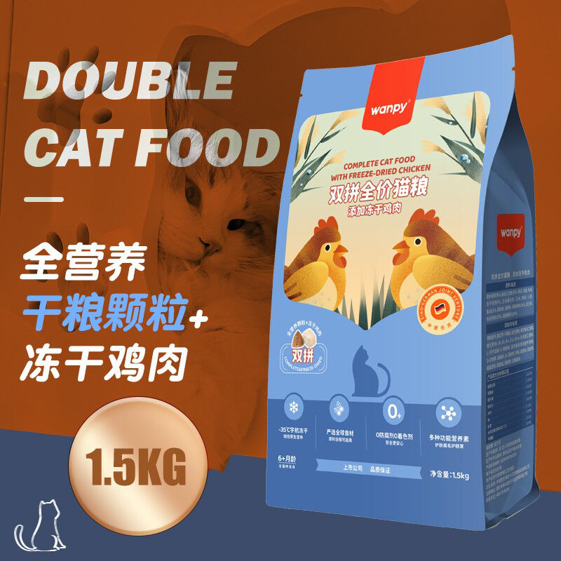 商品图片7