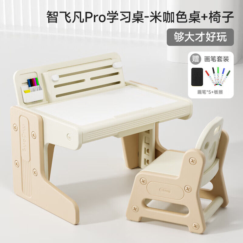 商品图片2