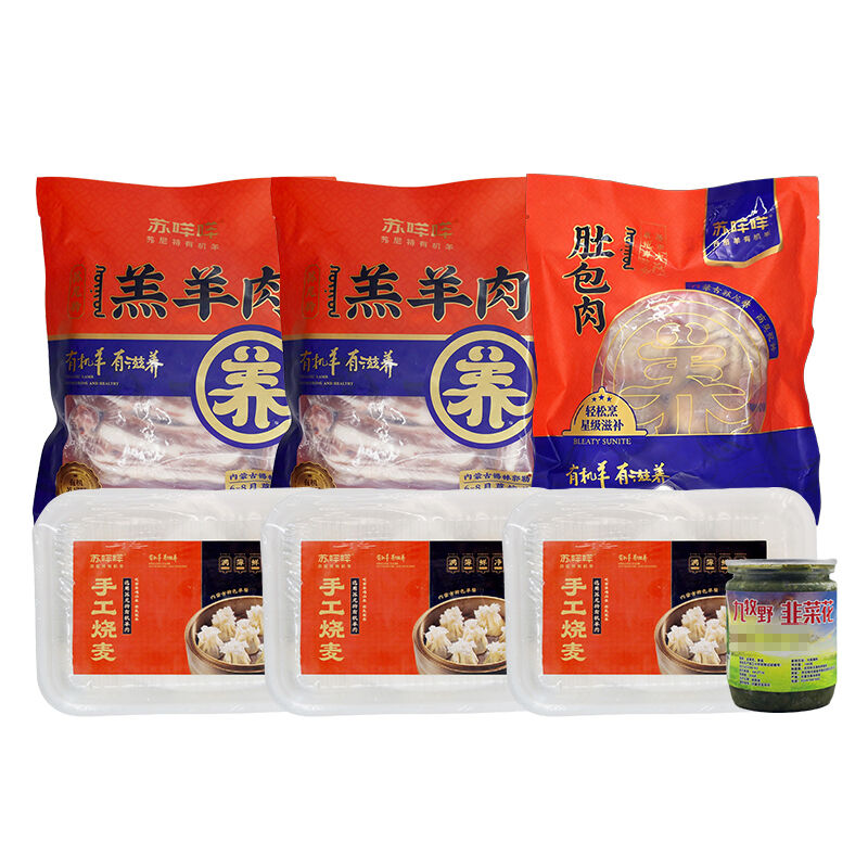 商品图片