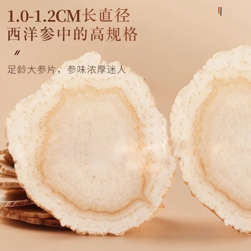商品图片4