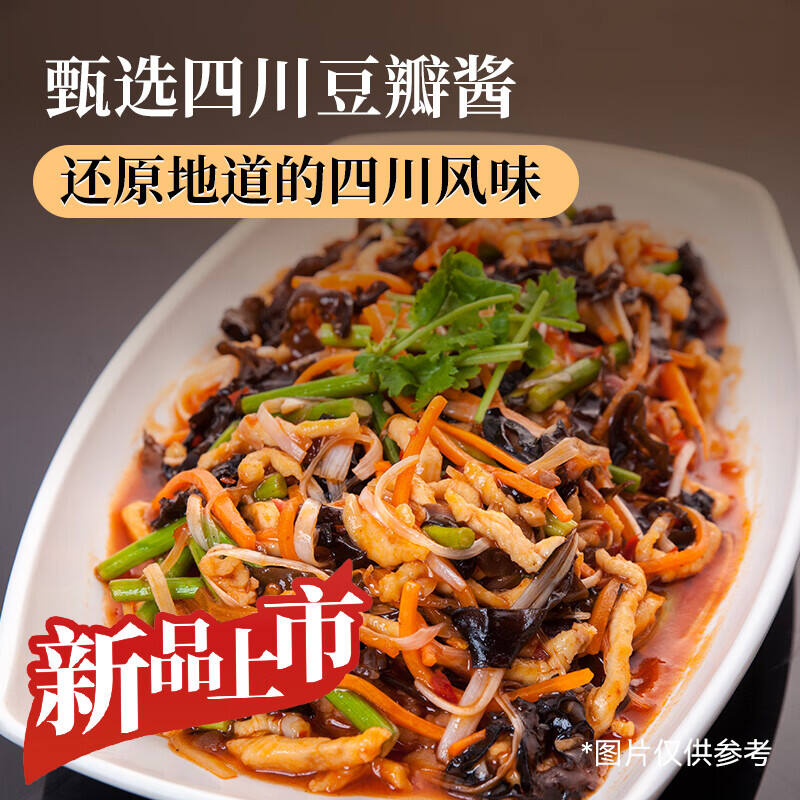 商品图片4