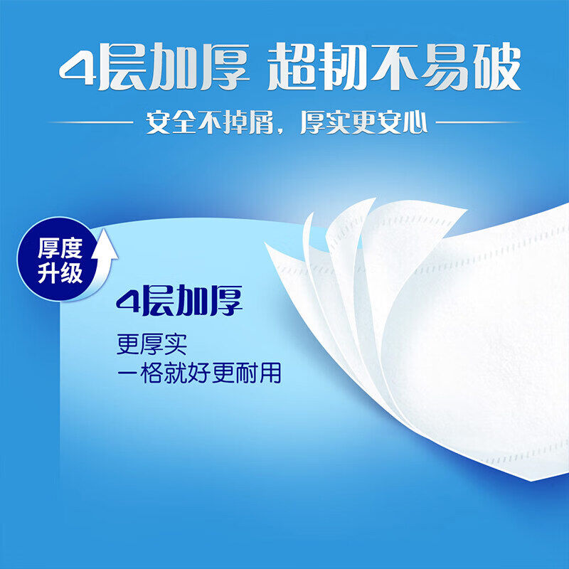 商品图片4