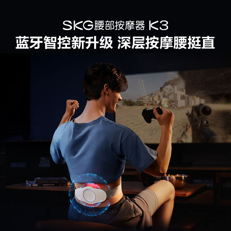 商品图片2
