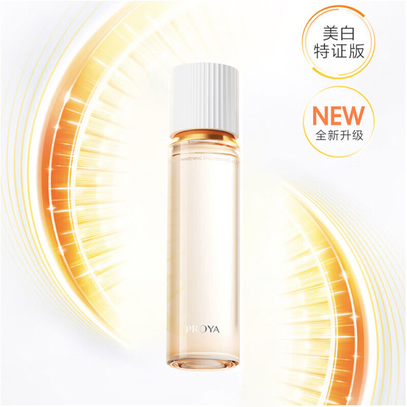 商品图片9